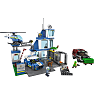 LEGO® City Politistation 60316
