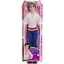 Disney Princess dukke - Prince Eric