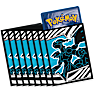 Pokémon elite trainer box zsv10.5