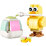 LEGO Creator impulsposer Sjov med påskeægmalende kylling 30690