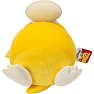 Pokémon Sovende Psyduck bamse 45 cm