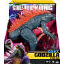 Godzilla x Kong Giant Godzilla