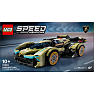 LEGO Speed Champions Lamborghini Lambo V12 Vision GT-superbil 76923