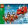 LEGO julemandens kane legetøj 40499