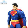 Mcfarlane DC figur Superman