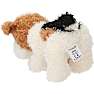 TOPModel Arlo hundebamse 16 cm