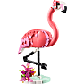 LEGO Creator 3-i-1 Vilde dyr: Pink flamingo 31170
