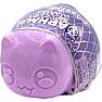 Aphmau squishy drager – flere varianter – assorteret