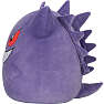 Squishmallow Pokemon Gengar 35cm