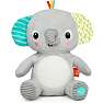 Bright Starts plys elefant med musik