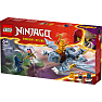 LEGO Ninjago Ungdragen Riyu 71810