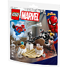 LEGO Marvel Impulsposer museumstyveri 30707