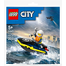 Lego impulsposer politivandscooter 30693