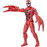Disney Spiderman univers figur 10 cm - flere varianter - assorteret