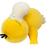 Pokémon Sovende Psyduck bamse 45 cm