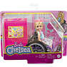 Barbie Chelsea kørestolsdukke – assorteret