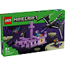 LEGO Minecraft Ender-drage skib 21264