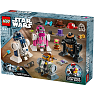 LEGO Star Wars kreativ leg droidebygger 75392