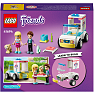 LEGO® Friends dyreklinikkens ambulance 41694