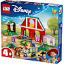 LEGO Disney Pixar Toy Story 5 Blazes hestefarm 43304