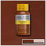 Galeria akrylmaling 500 ml - Burnt Sienna Opaque