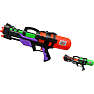 Vandpistol