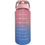 Motivationsflaske- rosa/lyseblå (2000ml)
