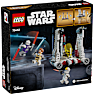 LEGO Star Wars: The Clone Wars V-19 Torrent-stjernejager 75432