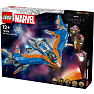 LEGO Marvel Guardians of the Galaxy: Milano 76286