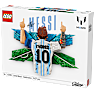 LEGO Editions Lionel Messi jubelscene 43018