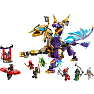 LEGO Ninjago Ærke-fokusdrage 71836