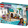 LEGO® Disney Asha i byen Rosas 43223