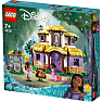 LEGO® Disney Ashas hytte 43231
