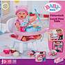 Baby Born frokost bord