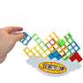 The game factory Brick balance