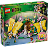 LEGO Wicked Glindas bryllupsdag 75688