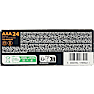 Duracell Plus Boost AAA-batterier 24-pak