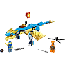 LEGO® NINJAGO® Jays tordendrage EVO 71760