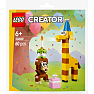 Lego impulsposer fødselsdagsfestdyr 30689