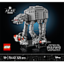 LEGO Star Wars 75440 AT-A-ganger