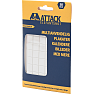 Danpen attack elefantsnot 50 g