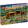 LEGO Friends camp hyggelige hytter 42624