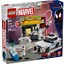 LEGO Marvel Miles Morales mod Spot 76311
