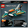LEGO® Technic Konkurrencefly 42117