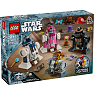 LEGO Star Wars kreativ leg droidebygger 75392