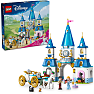 LEGO Disney Princess Askepots slot og karet 43275