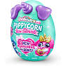 Rainbocorns Puppycorn Surprise