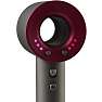 Dyson Supersonic legetøj hårtørrersæt