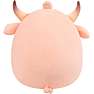 Squishmallows Howland Tyr bamse 50 cm