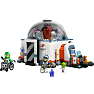 LEGO City rumlaboratorium 60439